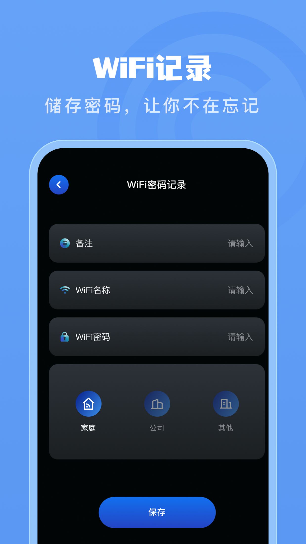 向日葵APP下载指南，轻松进入在线下载网址，开启便捷生活