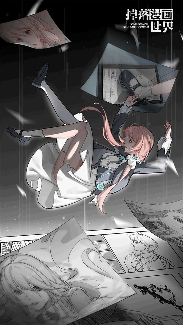 够了够了要流高c了漫画公交车上的意外惊喜-第2张图片