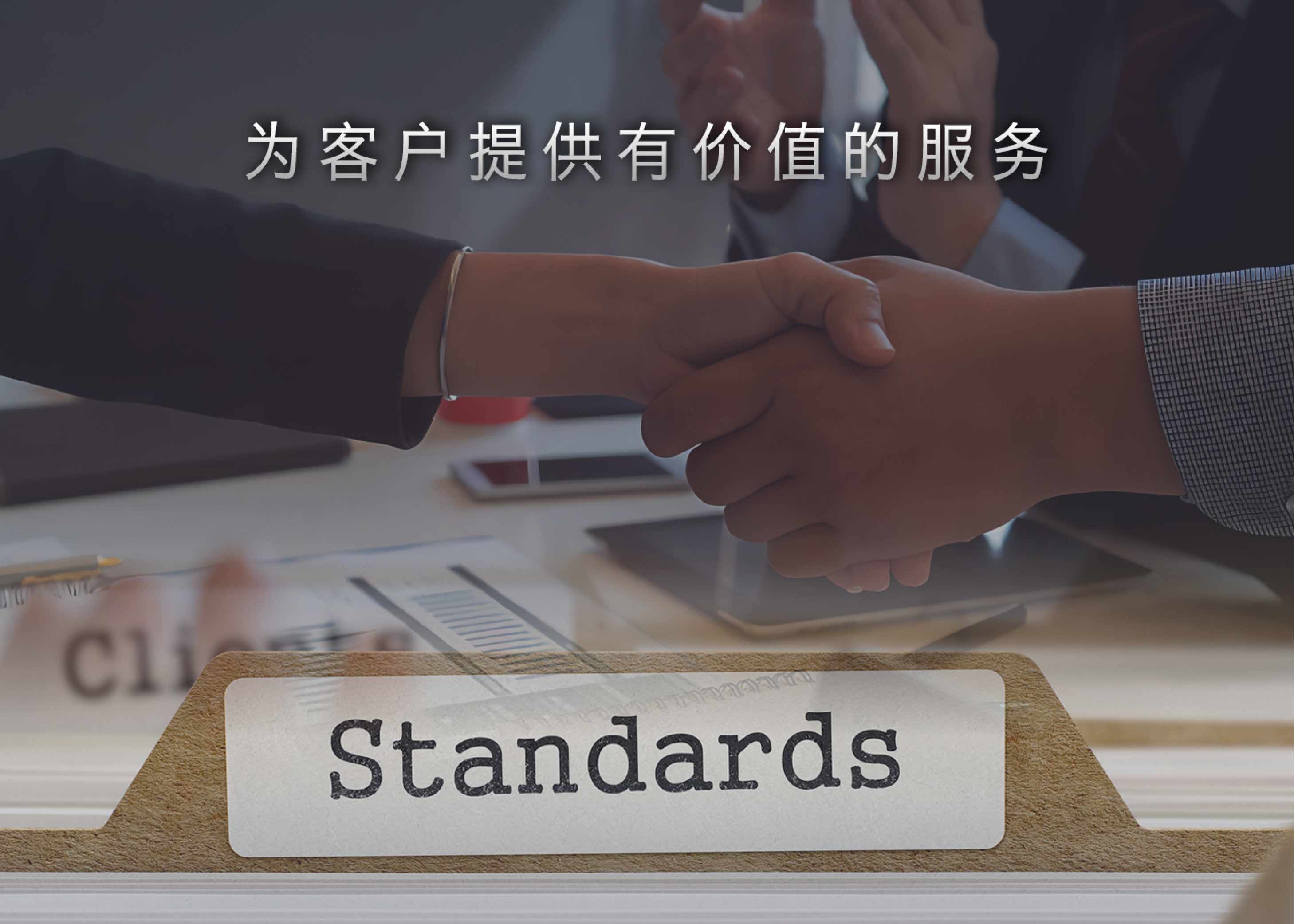 久久国产AV与JUST麻豆的探索之旅-第2张图片