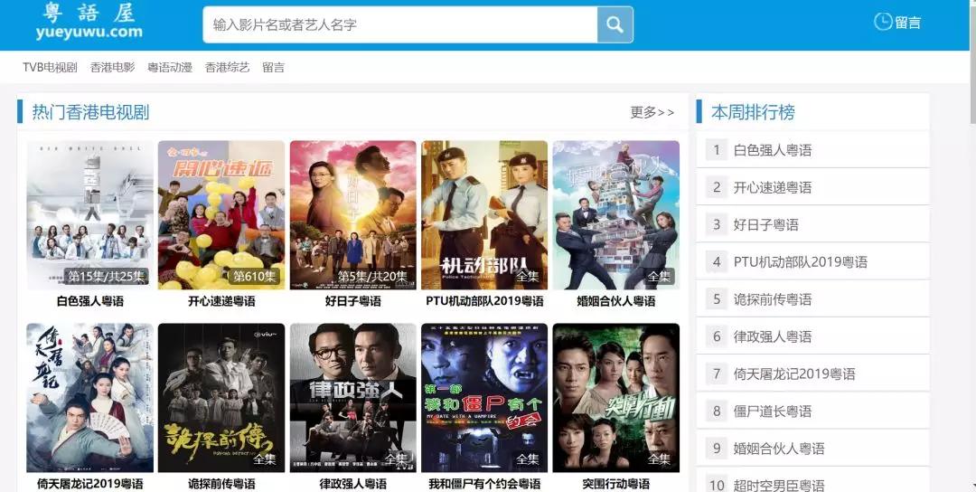 一个人的视频在线观看www免费下载免费在线观看视频的便捷体验