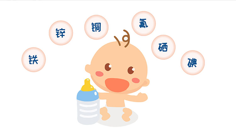 西西人体必不可少的多少种微量元素之一探索西西人体奥秘的奇妙之旅-第2张图片