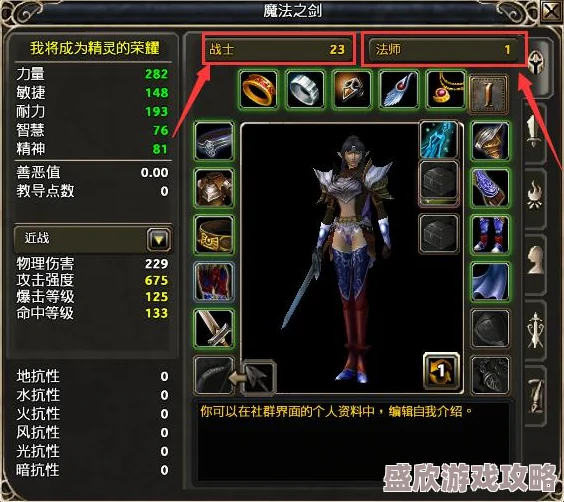 重置属性重置属性，一种深度解析与实际应用