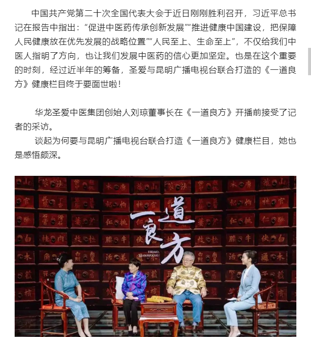 47147大但人文艺术怎么样科普47147大与人文艺术的交融之美-第2张图片