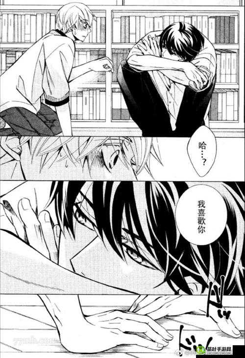 羞羞漫画，免费漫画入口与登录页面探索