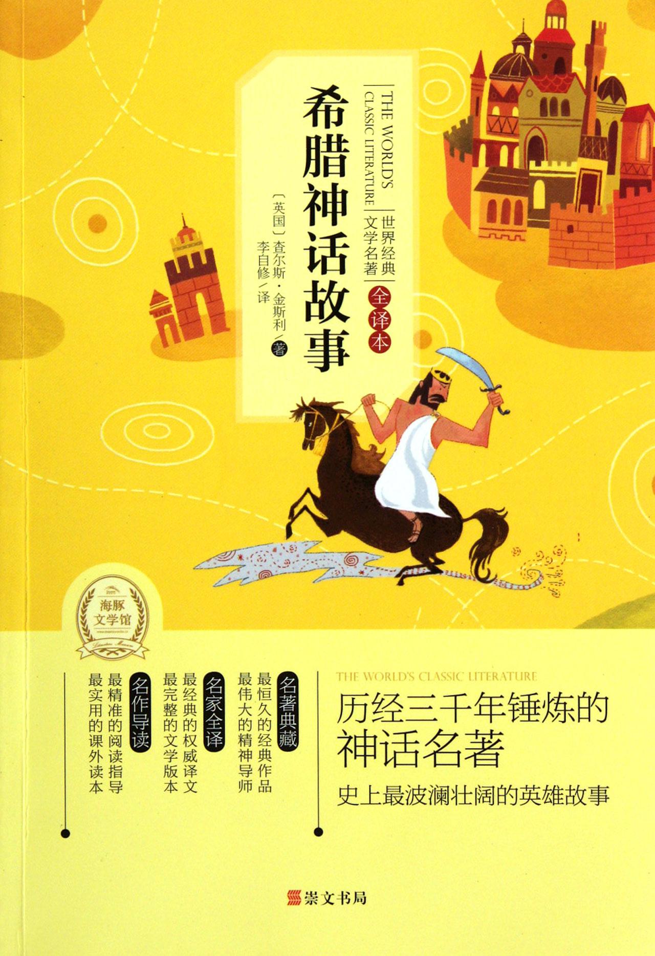 汤姆叔叔转接网站汤姆叔叔的永久转入，接口的深度解读