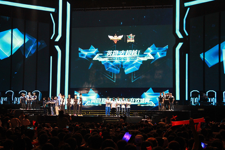 lol3周年庆典皮肤LOL3周年庆典活动，回顾与展望-第3张图片