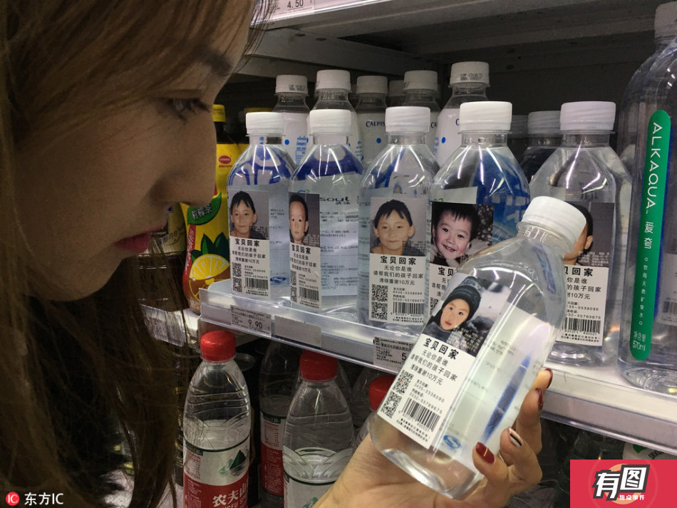 宝贝你怎么这么软水那么多宝贝，你如水般柔软的秘密