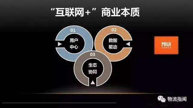 太阳花浏览器，探索互联网的全新体验-第2张图片