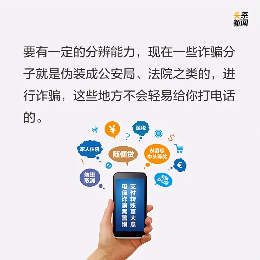 警惕网络陷阱，关于WW.777色情网站和TUPIAN的危害-第2张图片