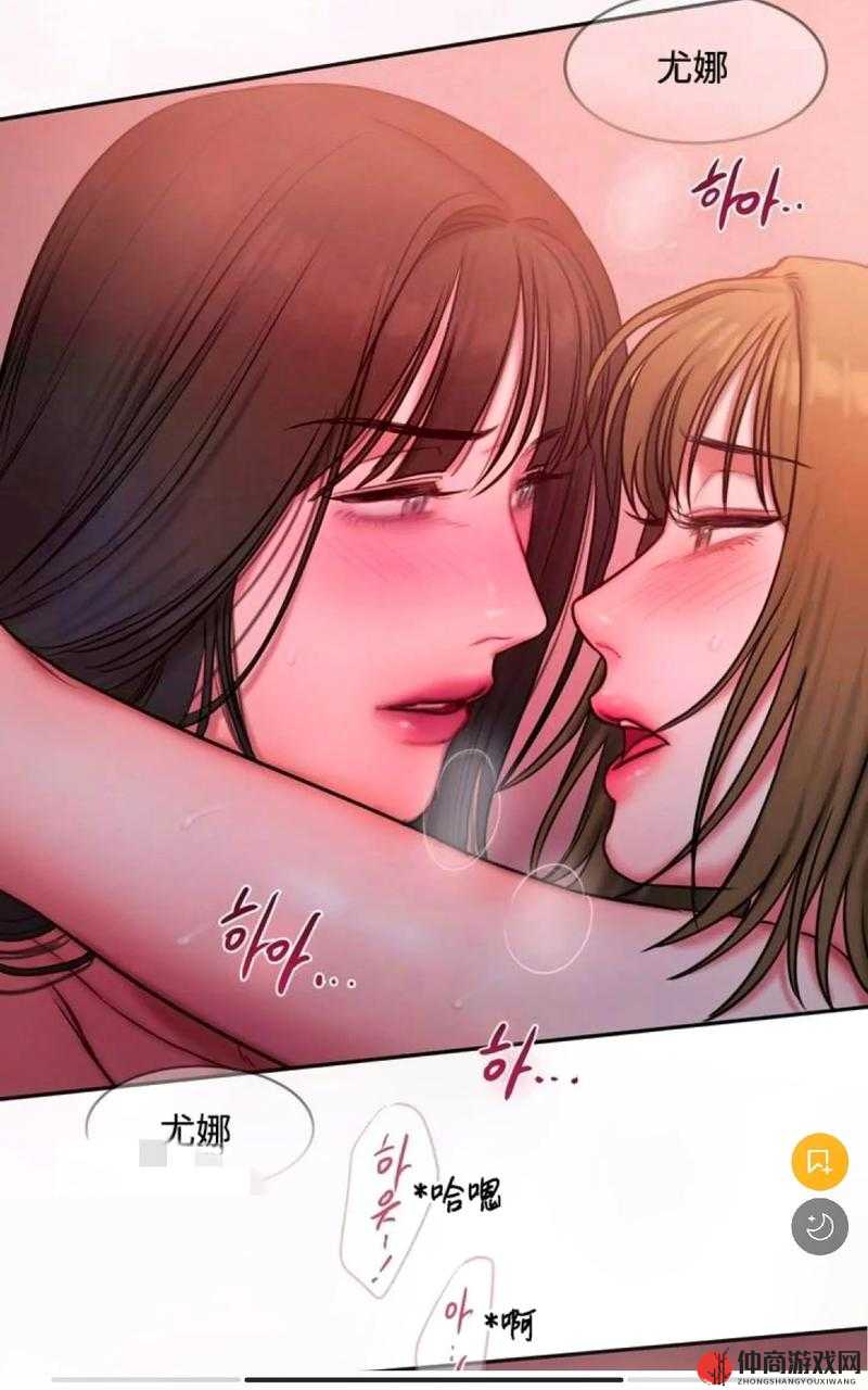 女神漫画画免费页面入口女神漫画画免费页面入口——探索漫画世界的精彩之旅
