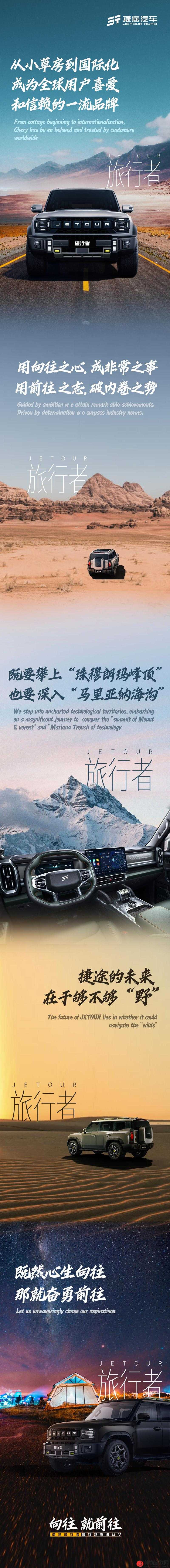 2023无人区码一码二码三码是什么探索2023年无人区的神秘一码、二码、三码-第1张图片