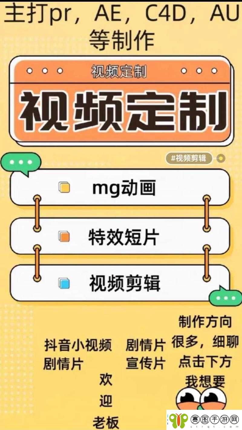 樱桃视频大全免费观看下载安装2023樱桃视频大全，免费观看，畅享无限精彩-第2张图片