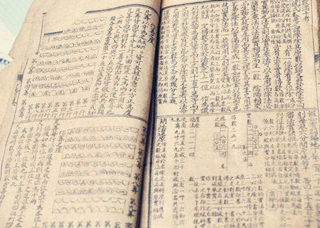 侠盗秘籍代码大全侠盗密籍，江湖传奇的神秘宝典-第2张图片