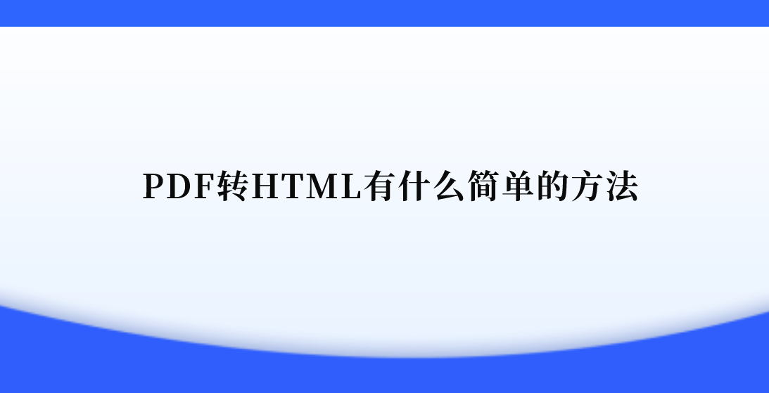 精品卡一卡三卡四卡乱码在线理解与解析精品卡一卡三卡四卡乱现象-第1张图片