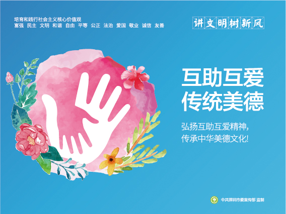 9uu.cm，有你有我，共筑网络世界-第2张图片