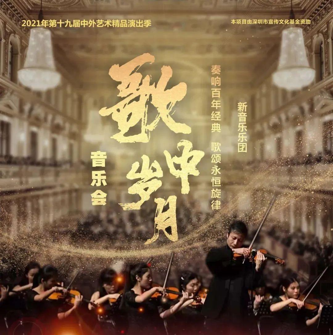 欧美经典黑白MV，致敬永恒的流行文化