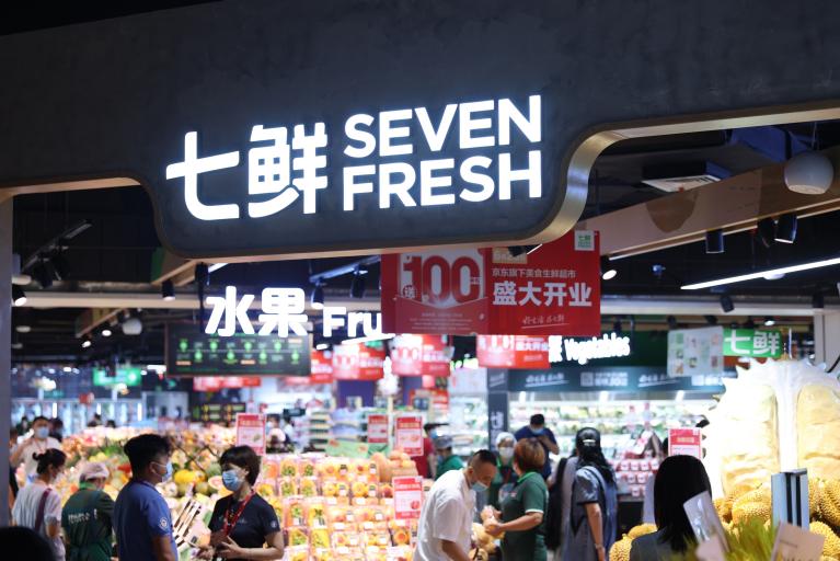 我获得了肉禽系统我获得了肉禽系统，开启农业新篇章的钥匙