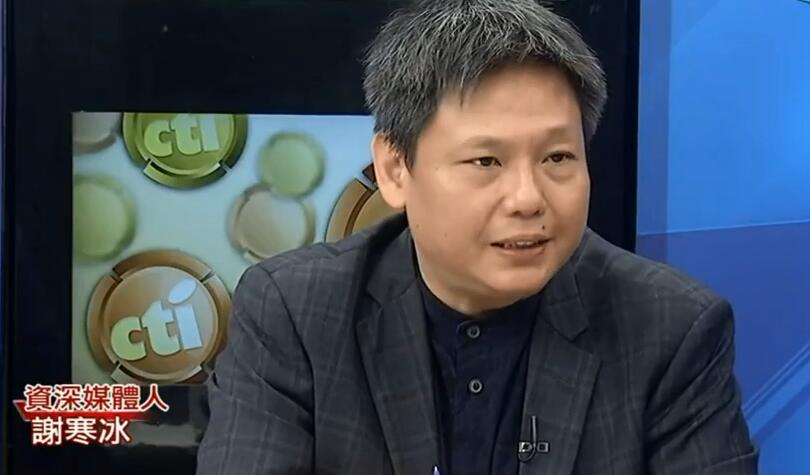母亲遭遇阴阳和合散的困扰-第1张图片