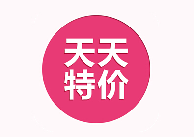 淘宝天天抢拍什么意思淘宝天天抢拍，购物新体验的魅力与挑战-第2张图片