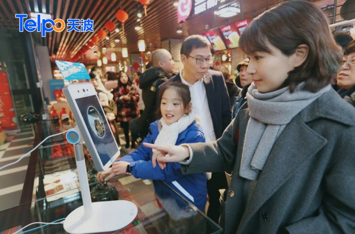 支付宝蜻蜓发布支付宝蜻蜓发布，引领支付新时代的科技力量-第1张图片