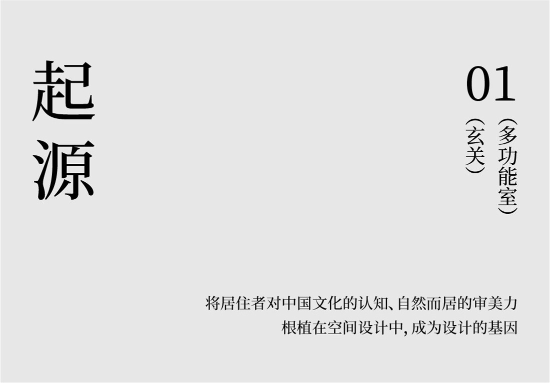 小东西的短暂休憩与水分的丰盈之变-第3张图片