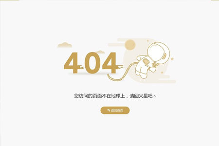 探索9612黄桃网站，进入页面的体验与探索-第2张图片