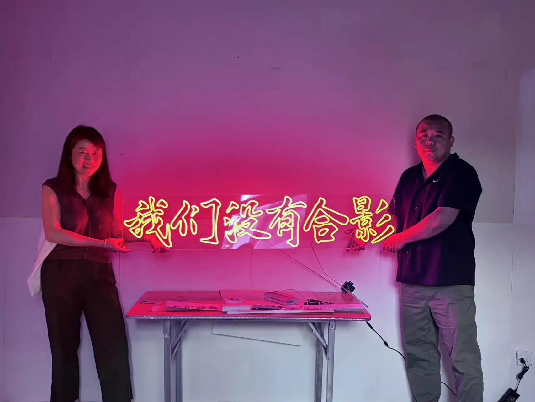 天美传媒播放在线播放天美传媒在线播放，探索现代媒体技术的魅力-第2张图片