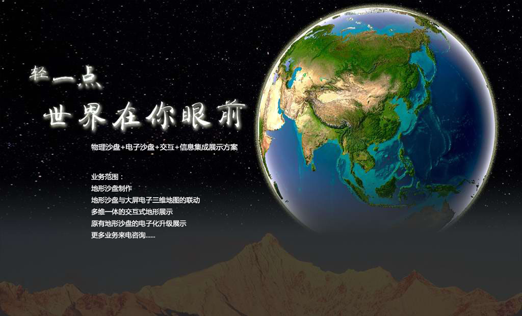 天美传媒TM0087天美传媒TM0087，引领行业潮流的科技力量-第2张图片