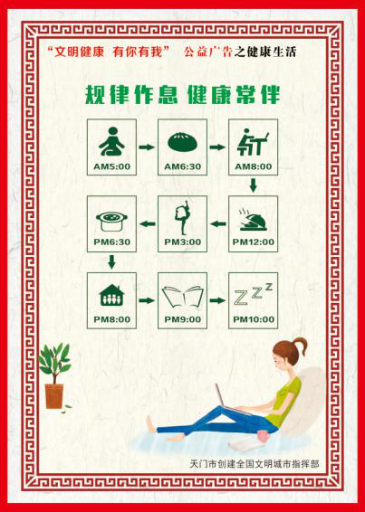 9uu.cm，有你有我，共筑网络世界-第3张图片