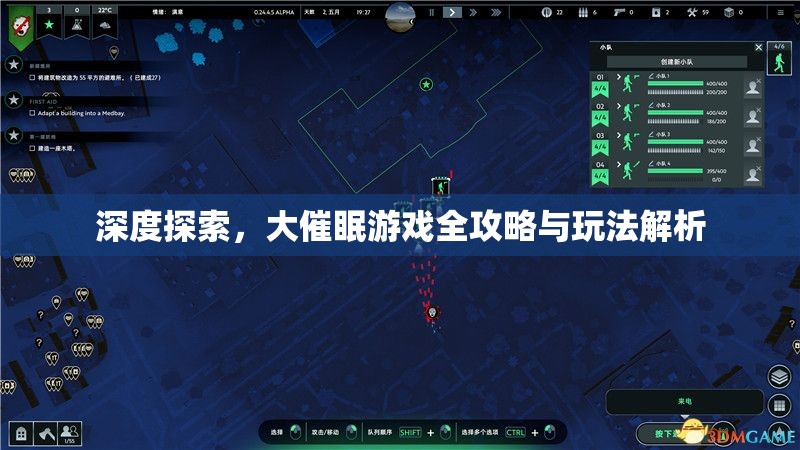 欧美一区综合，探索与解析-第3张图片