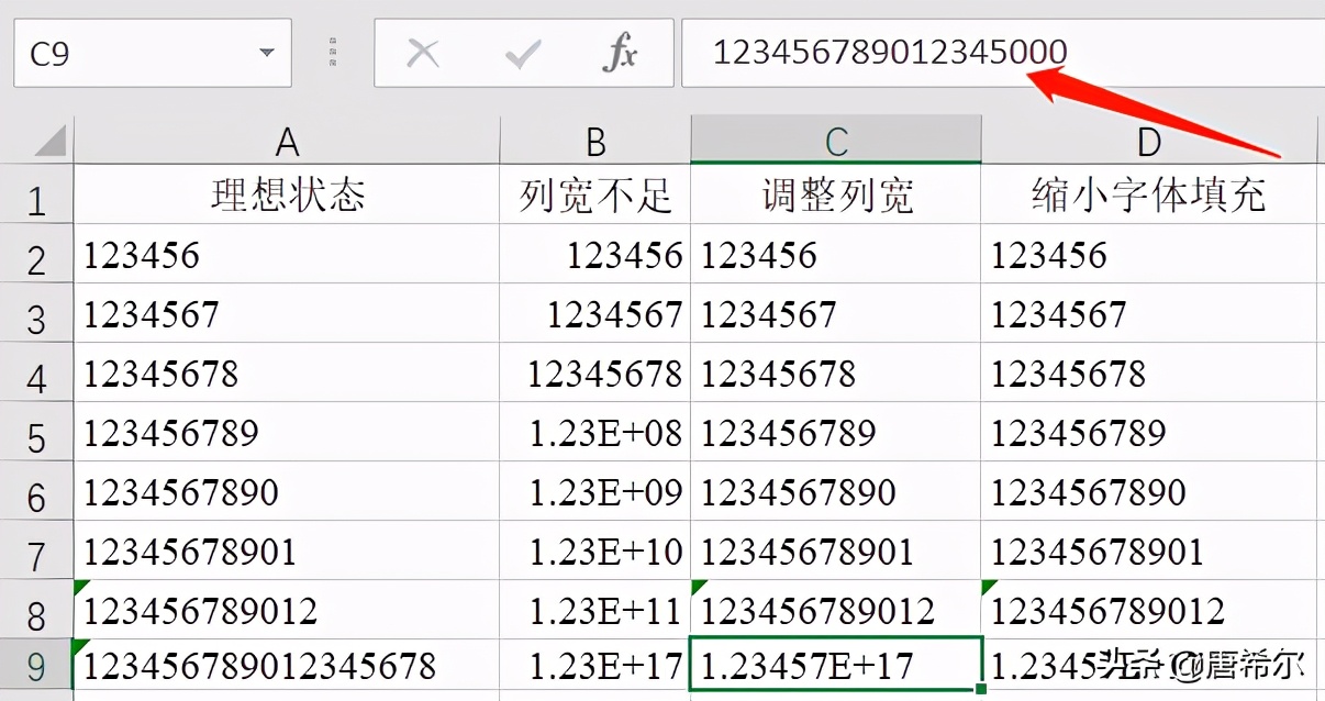 无乱码区优质服务，一卡、二卡、三卡网站解析-第2张图片