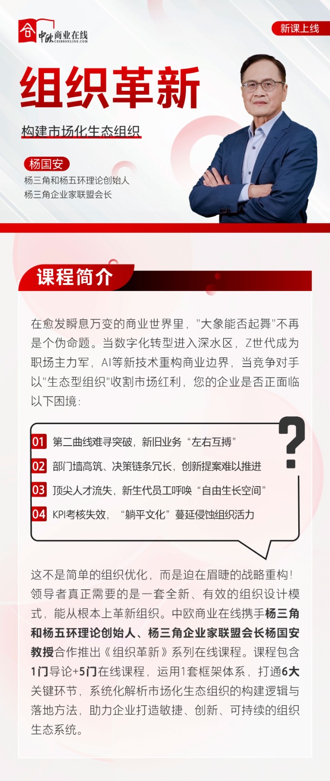 5G时代来临，影讯、天线与在线观看的革新-第2张图片