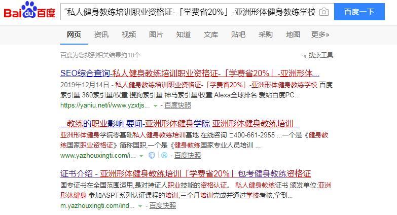 四虎最近的网站是多少四虎近期热门网站推荐