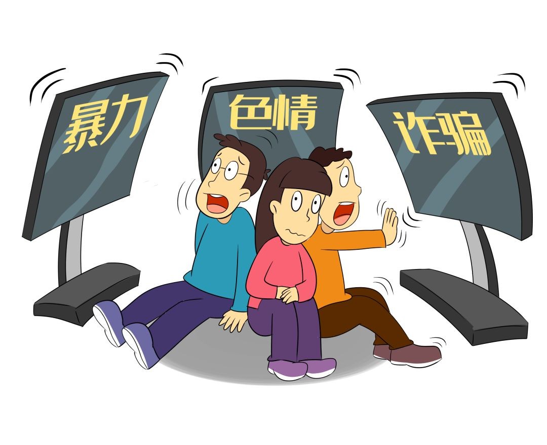 如何安全地寻找成人网站-第1张图片