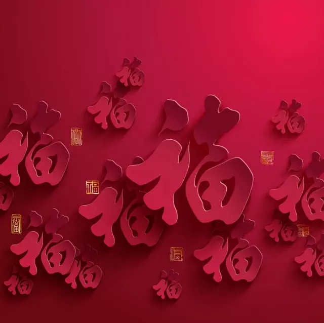 福星高照，玩转福星游戏的策略与乐趣-第1张图片