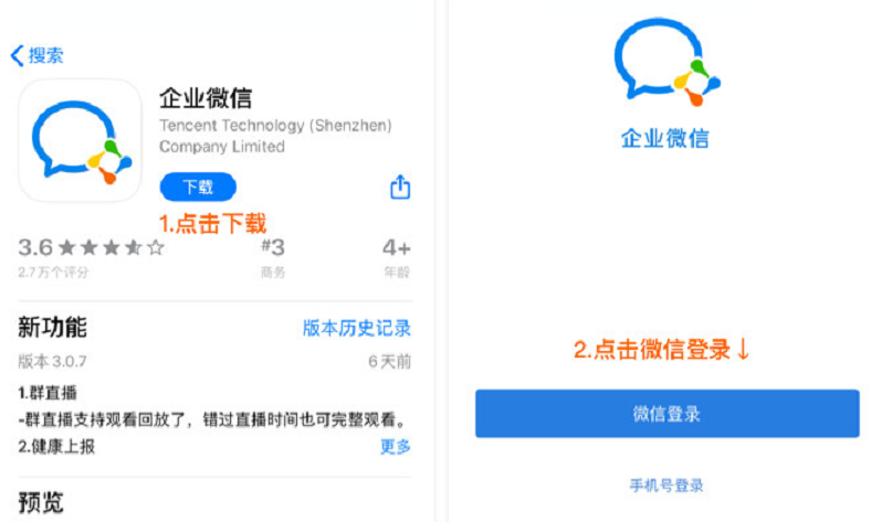 免费观看行情软件网站大全下载安装免费版免费观看行情软件网站大全下载，一站式解决您的投资需求-第3张图片