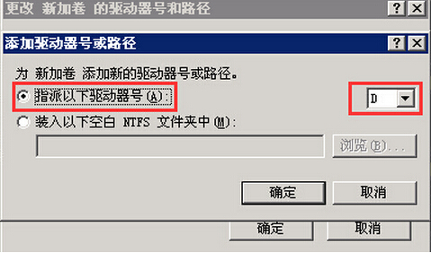 中国大肥胖问题与VPS WINDOWS的关联性探讨-第2张图片