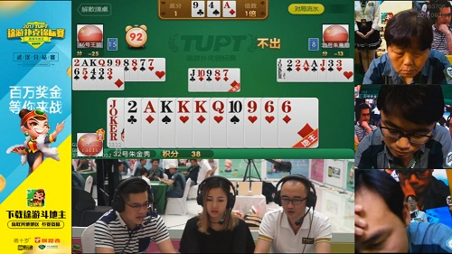 免费观看扑克直播的下载途径-第1张图片