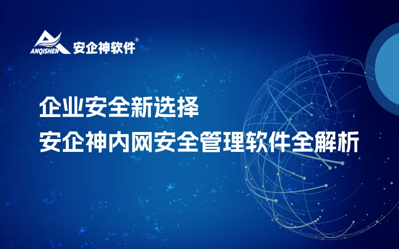 下载软件的平台叫什么下载软件平台，便捷、安全的选择-第2张图片
