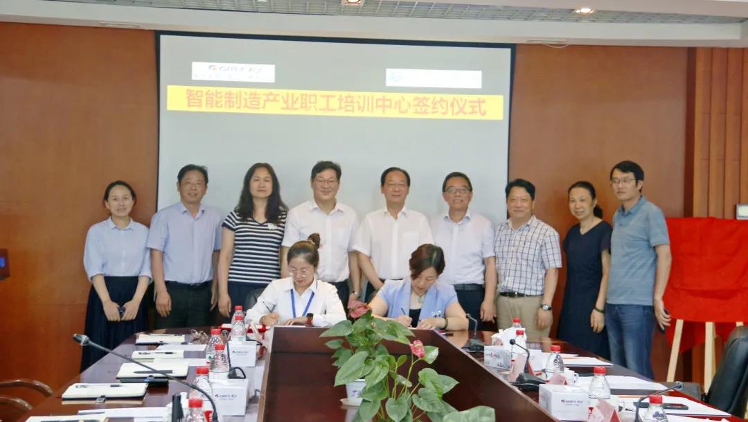 新一届班子成立新一届班子成立，开启新篇章，共筑未来梦-第2张图片