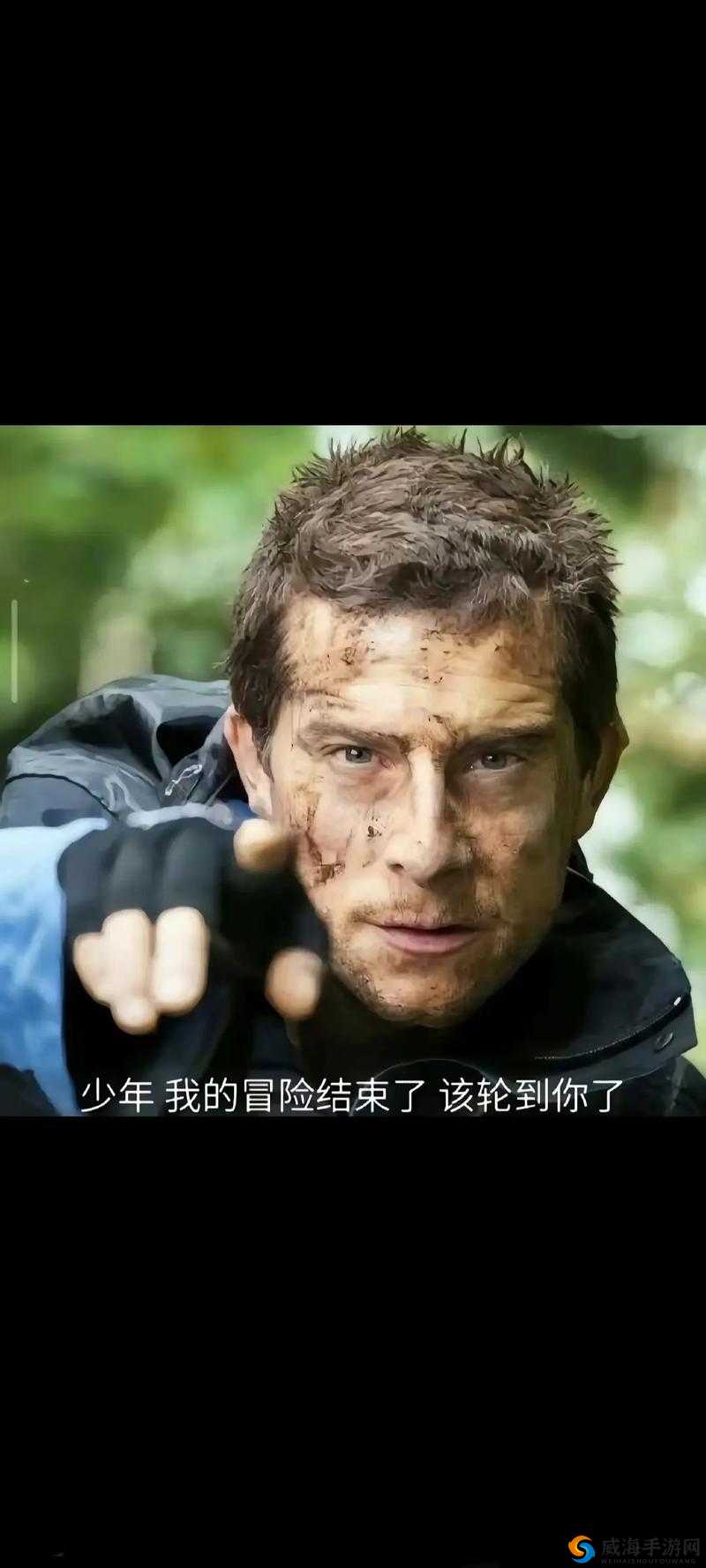 国产无人区码卡二卡3卡4卡网站国产无人区码卡二卡、三卡、四卡网站，探索与使用指南-第1张图片