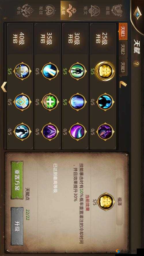 我叫mt攻略我叫MT攻略，游戏中的策略与技巧-第1张图片