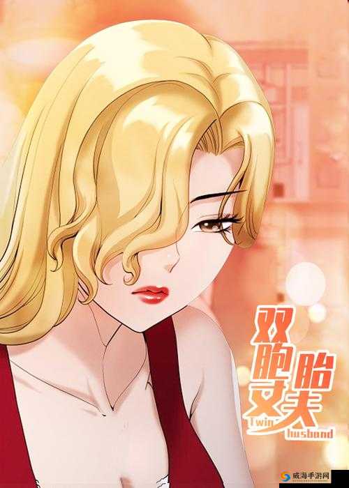 羞羞漫画官方入口与漫画的魅力
