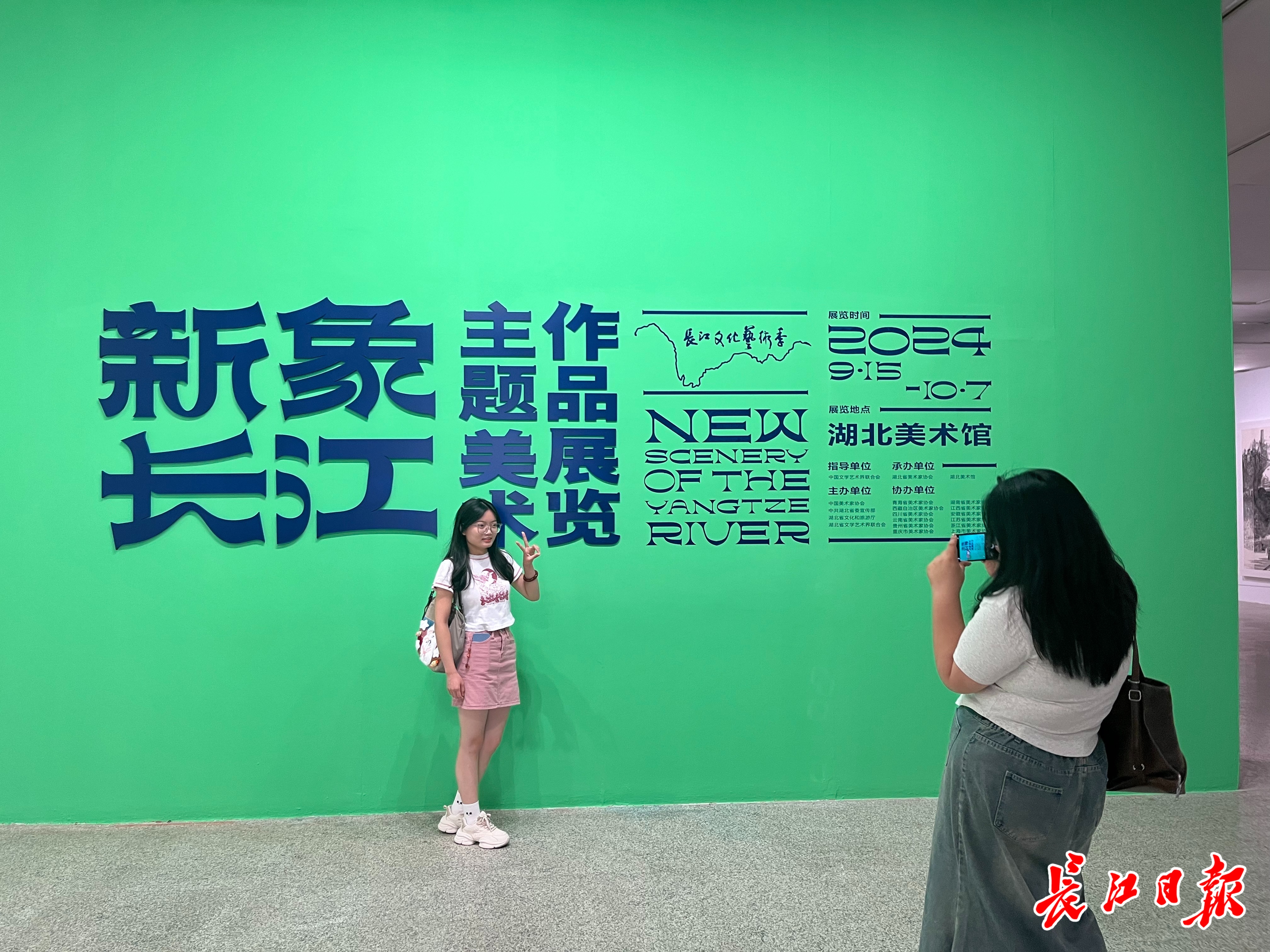 大胆艺术文化内涵最大胆艺术的探索与呈现-第1张图片