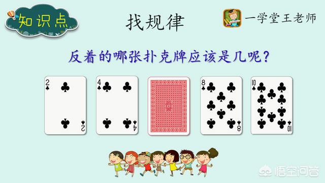 打扑克游戏中的情感体验，疼痛、呼喊与原声的爱的探索-第2张图片