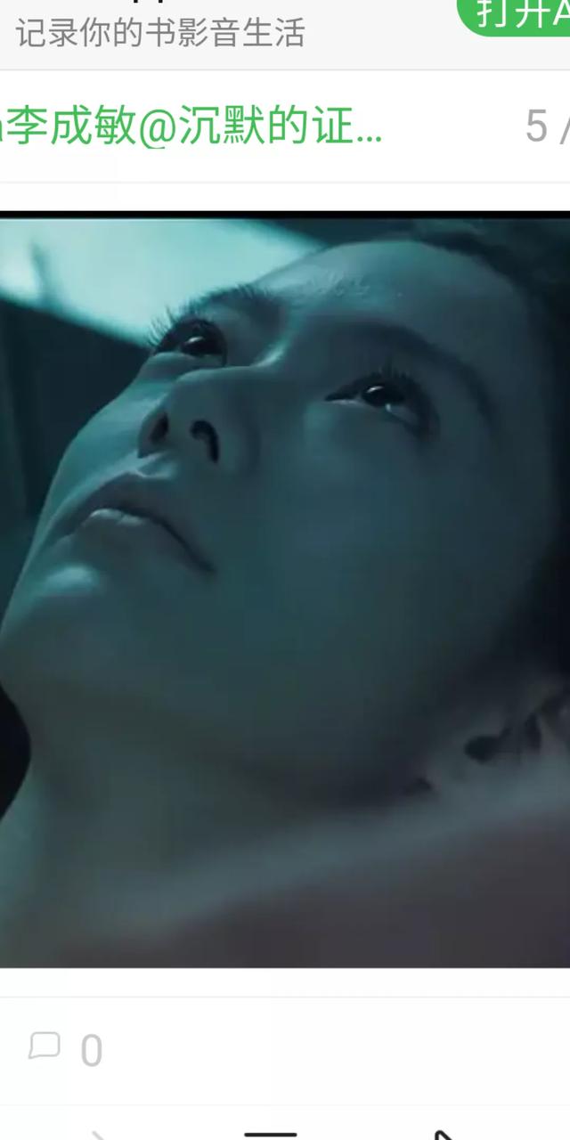 第一会所，亚洲原创的独特魅力-第2张图片