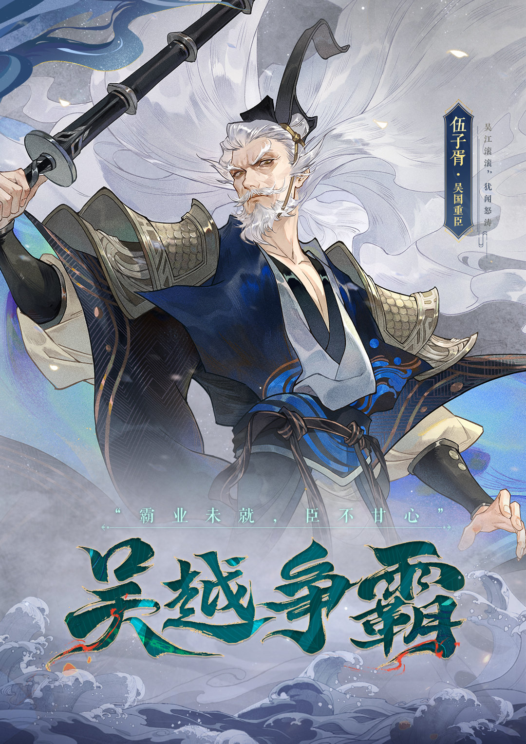 忘川风华录刷初始号忘川风华录，初探刷初始号的奥秘-第2张图片