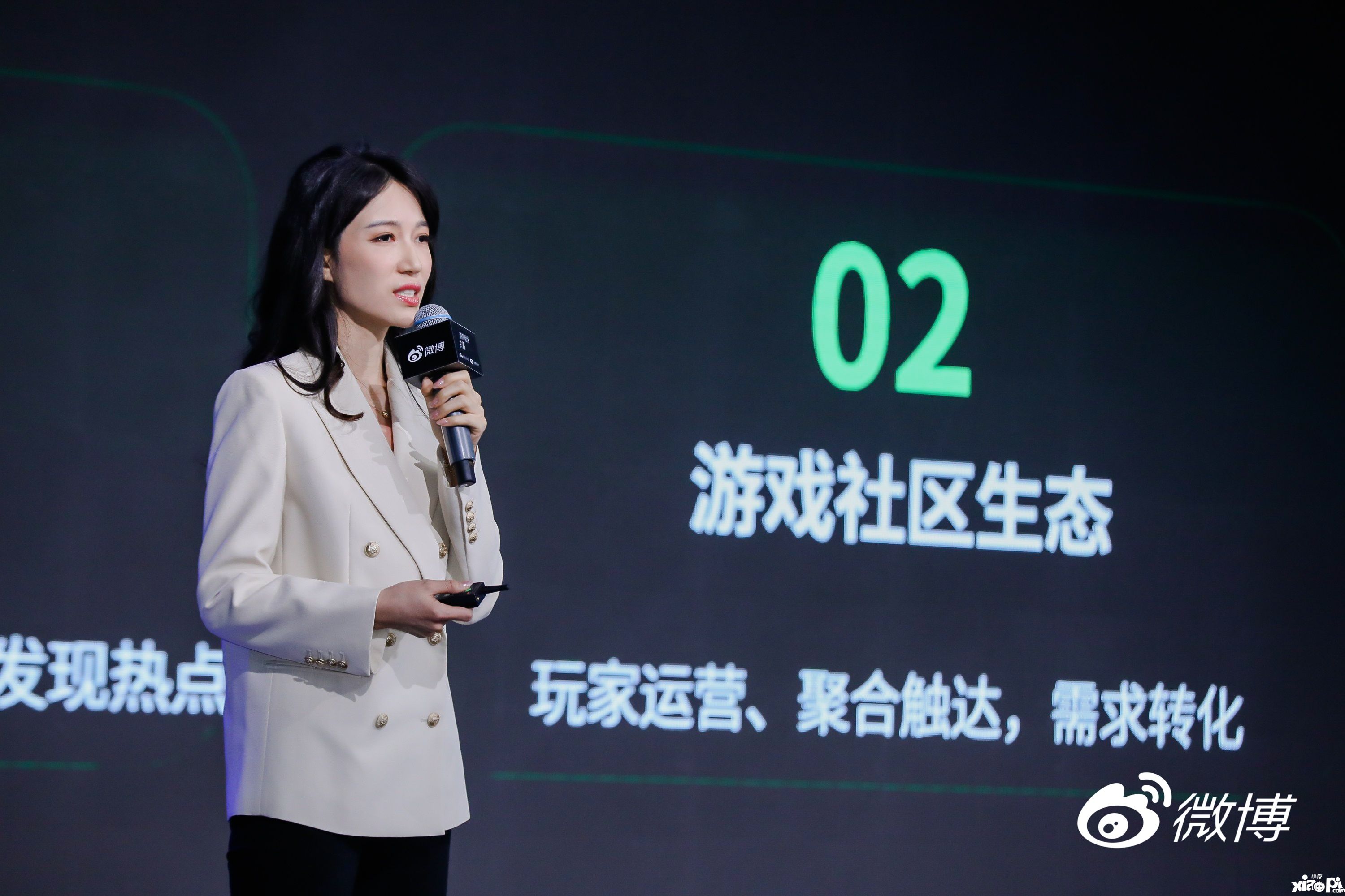 糖心Vlog破解免费，探索网络资源与版权之间的平衡-第2张图片