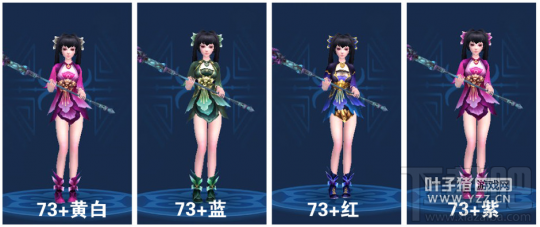 叶子猪倩女幽魂装备排行榜叶子猪与倩女幽魂的神秘传说