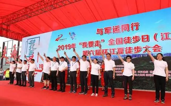 5.19事件5.19事件，历史的印记与反思